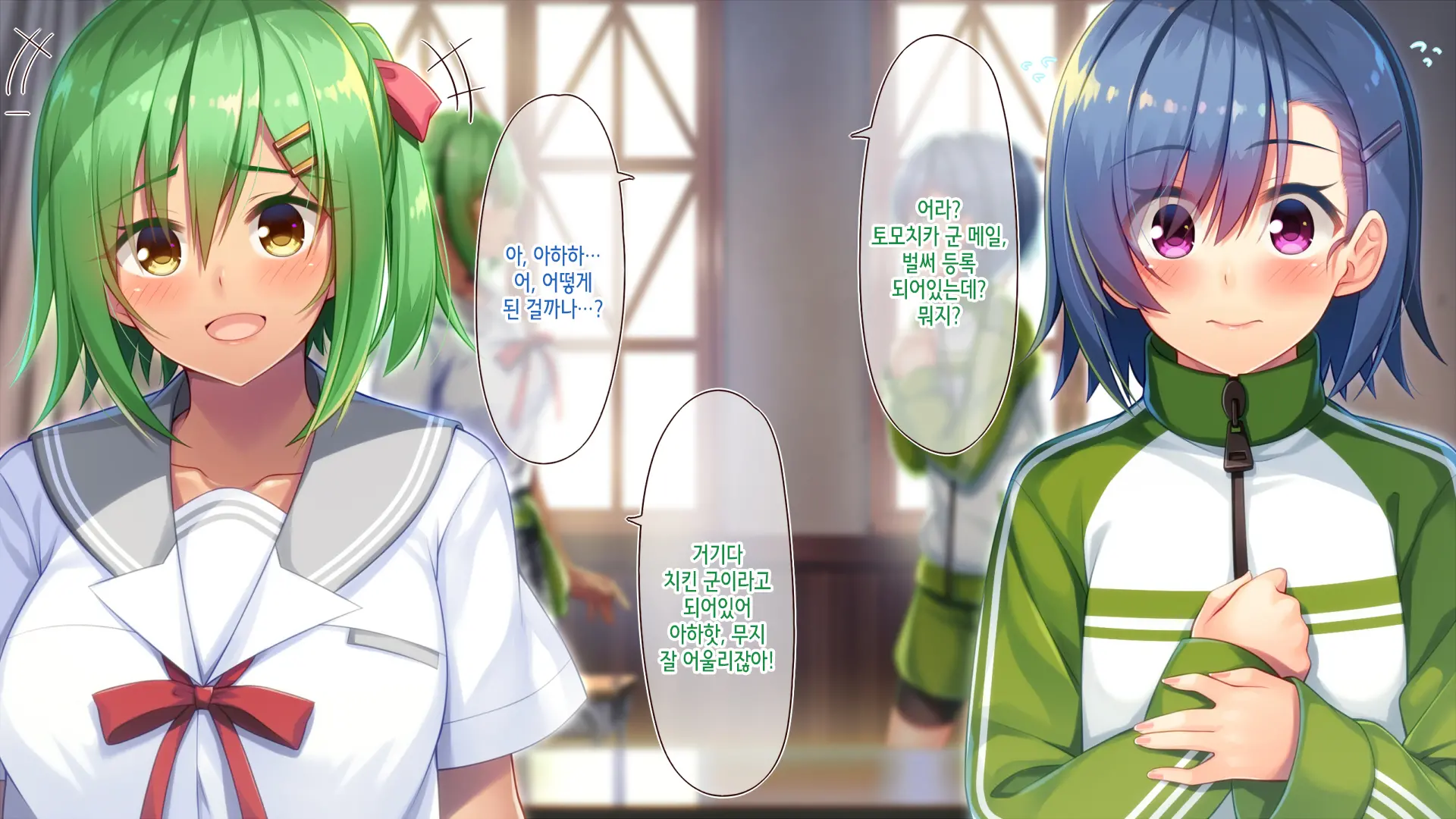 Akuma No Memochou ~Chicken-Kun, Kyouei Shoujo To Yume O Miru~